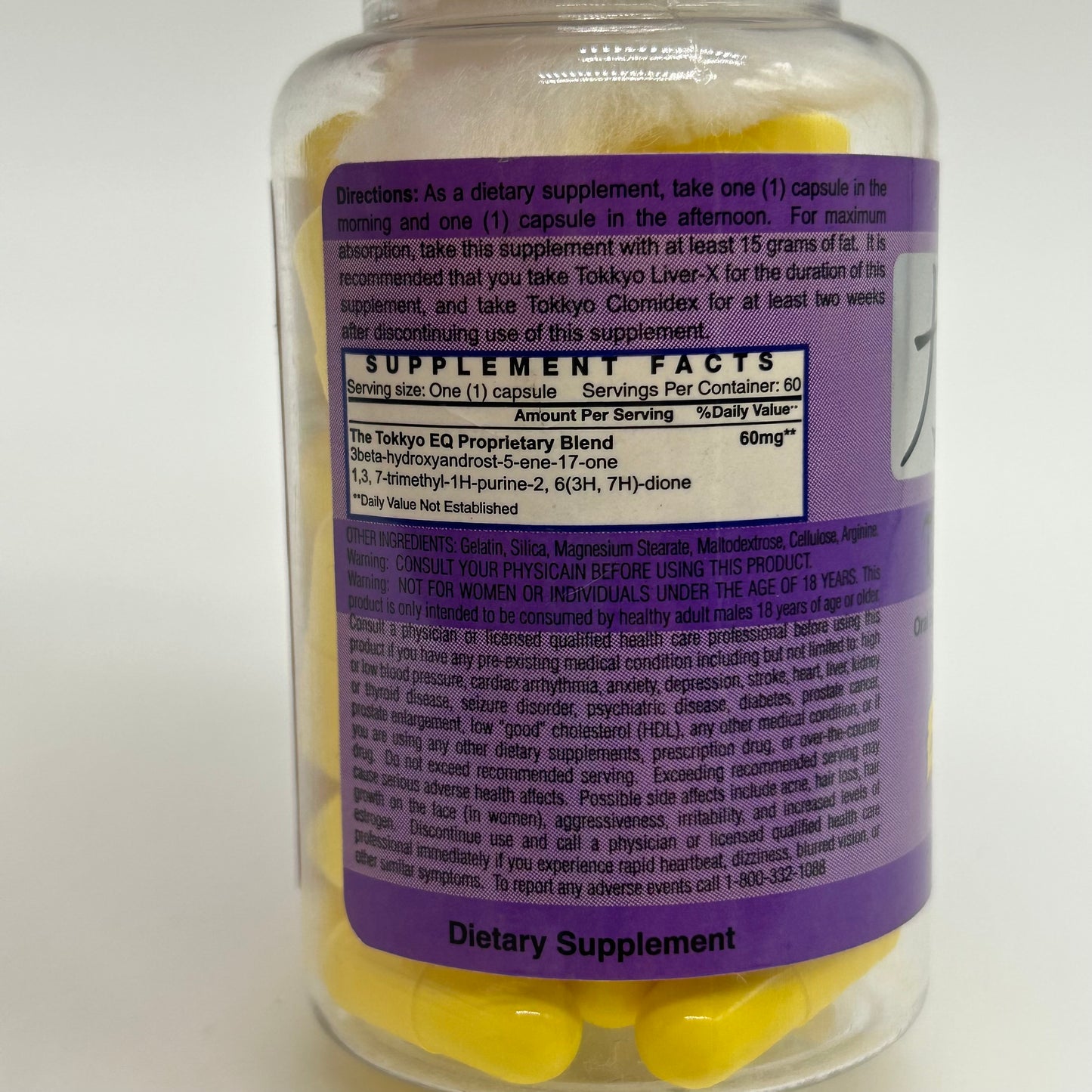 Tokkyo Nutrition “Tokkyo EQ” Muscle Hypertrophy Complex