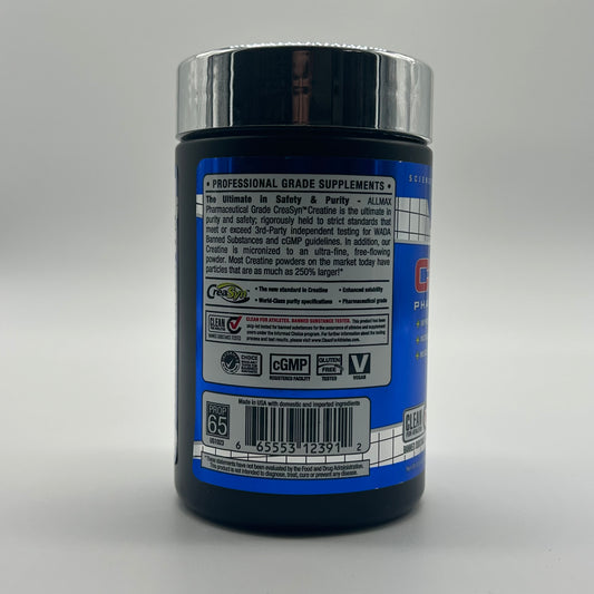 Allmax Essentials Pharmaceutical Grade Creatine Monohydrate